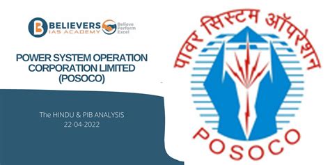 Power System Operation Corporation Limited(POSOCO),Profile, Latest .